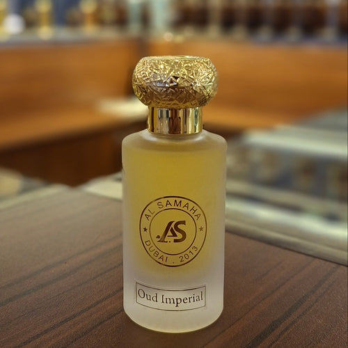 Oud Imperial Perfume (50ml)