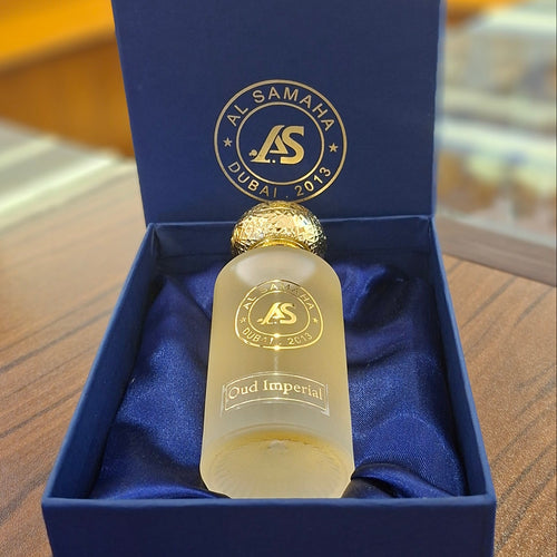 Oud Imperial Perfume (50ml)