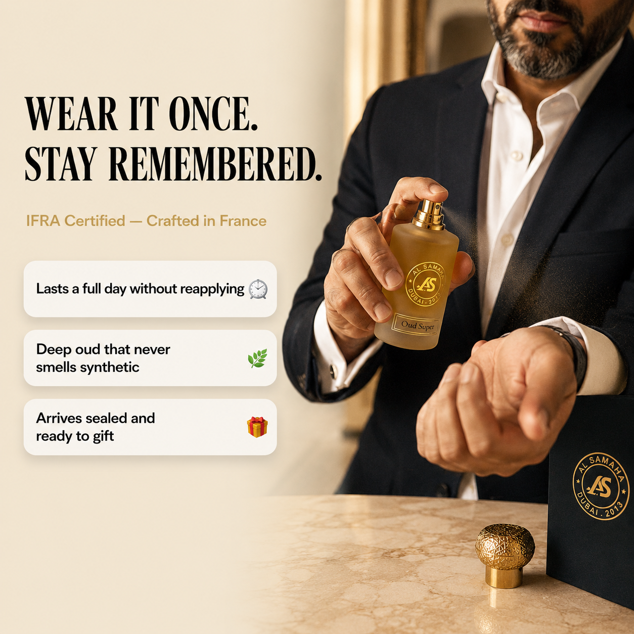 Oud Super Perfume (50ml)