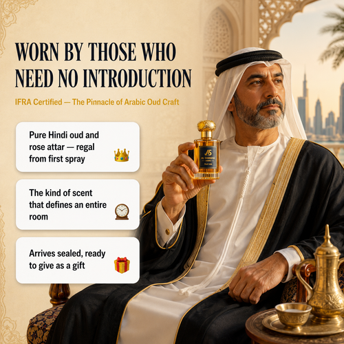 Oud Aala Perfume (50ml)